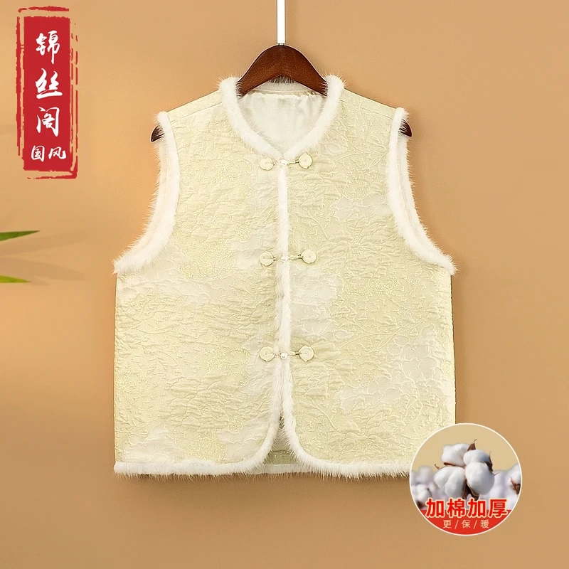 【雪瑶】冬季加棉加厚上衣马甲新中式提花宽松保暖毛领立领马夹女款