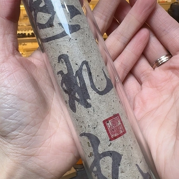 玲珑香阁闪购专用链接