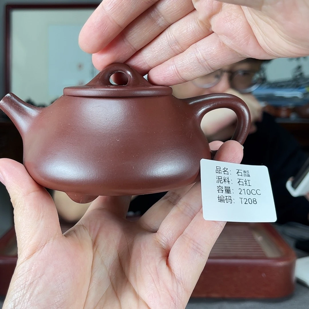 茶壶紫砂方圆紫砂