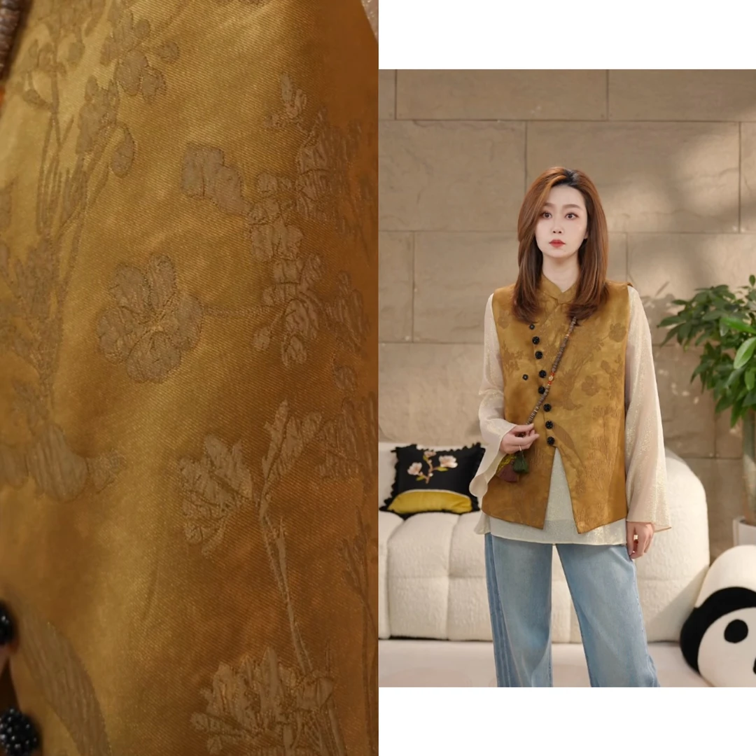 Miss.Z【金缎梅花】新中式立领醋酸提花马夹#m8539