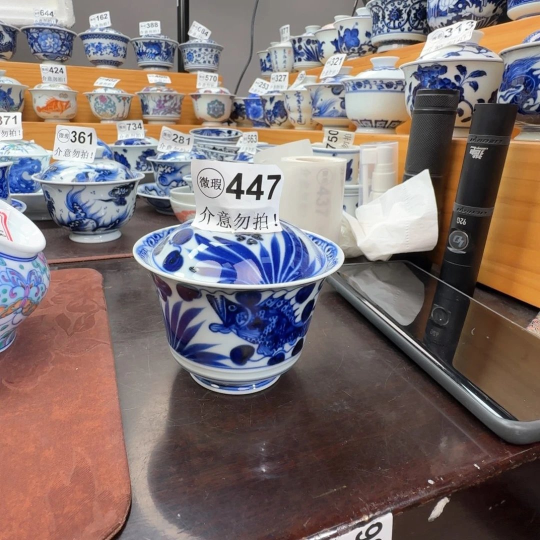 拂***蝉微瑕景德镇陶瓷杯子