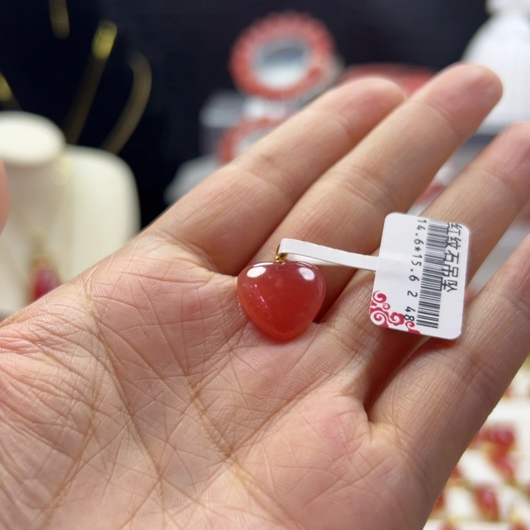菱锰矿（红纹石）18K金镶嵌吊坠(不含链)