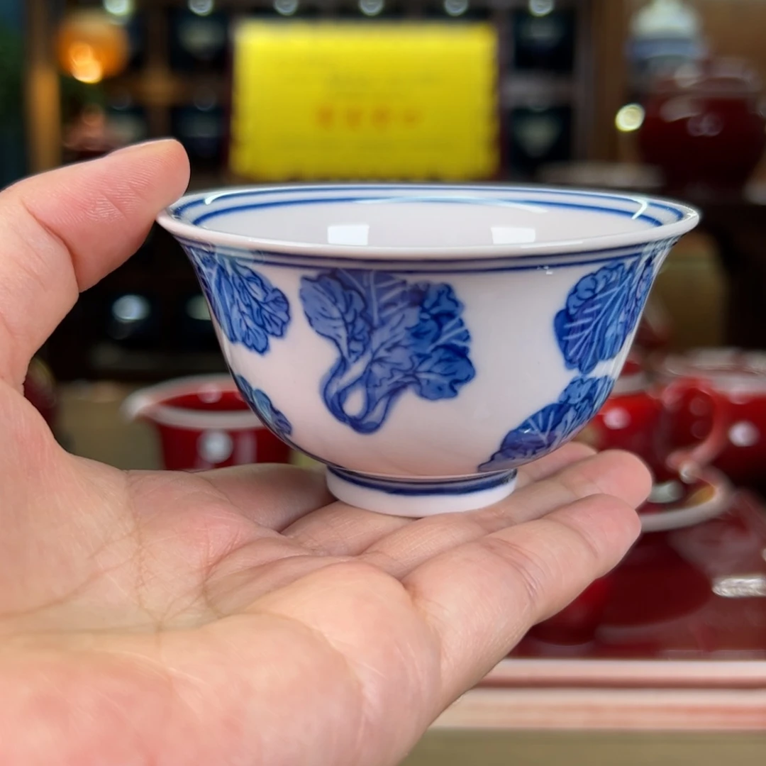 杯闻轩坊开播见面礼