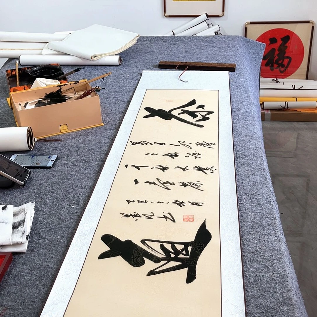 书法书法作品欣赏