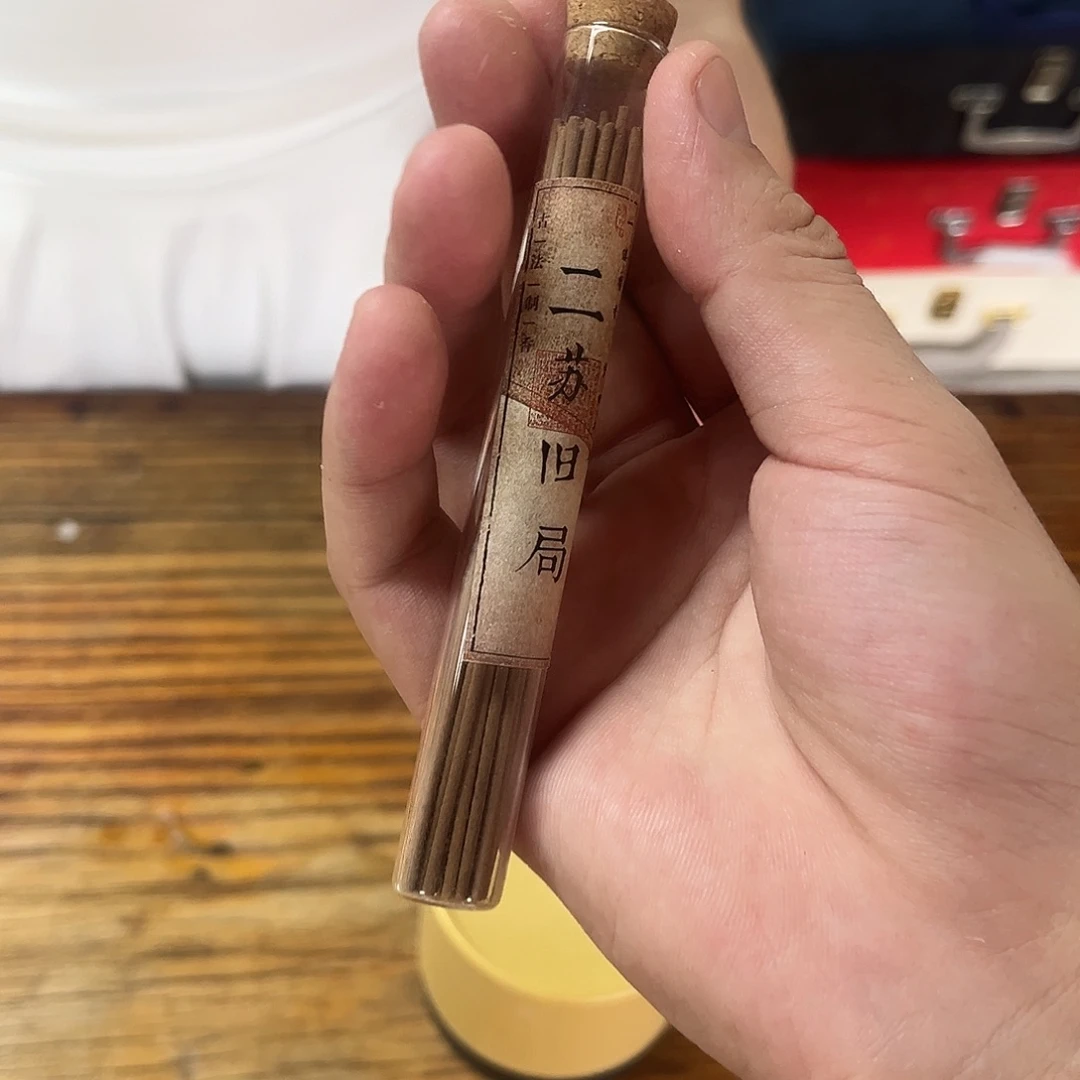 孤品茶具套装等。