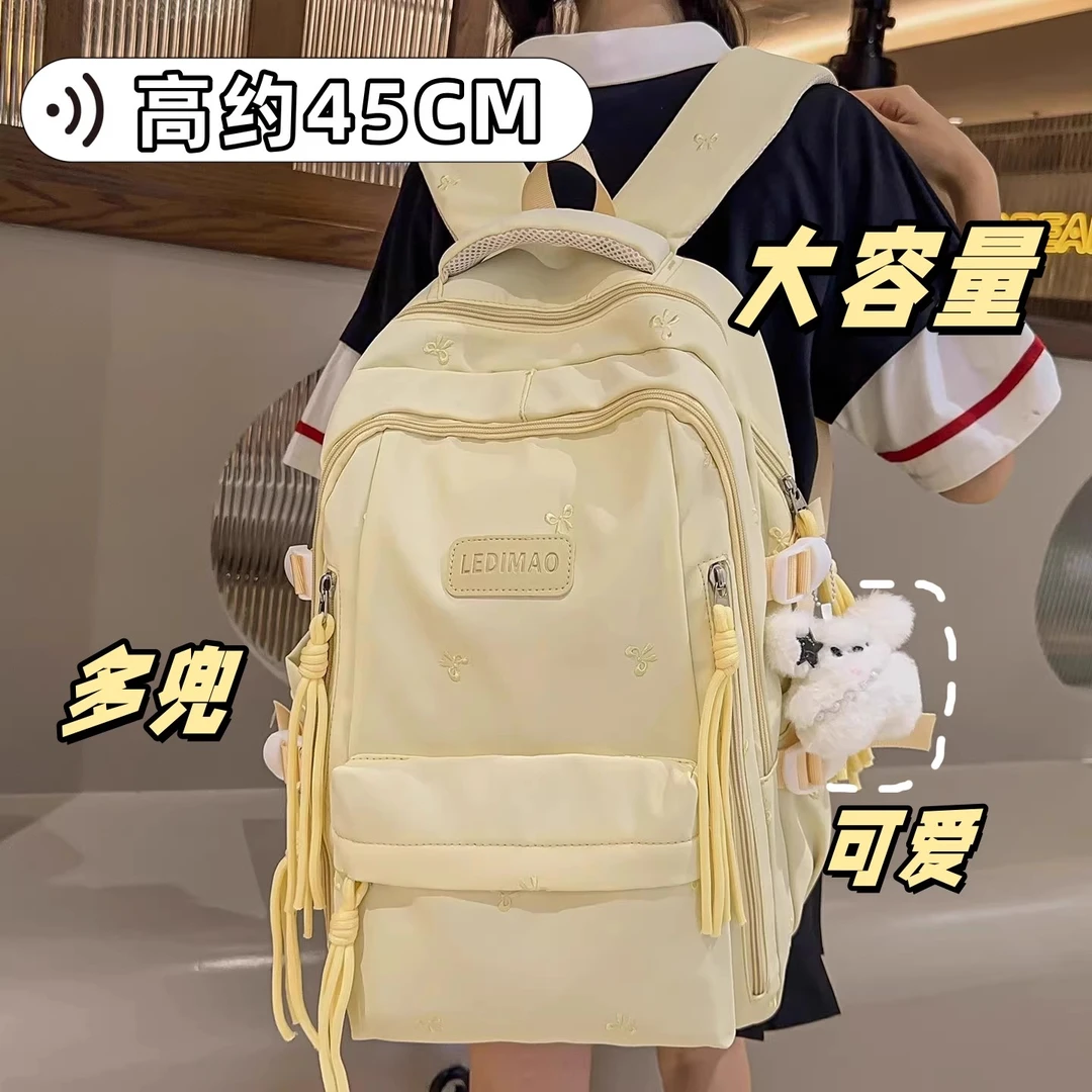 书包ins高颜值小学生1-3年级女生专用12-18岁初中生高中生双肩包