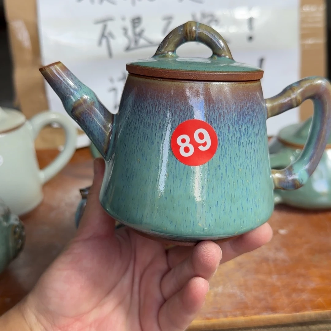 摆件郑家钧窑摆件微