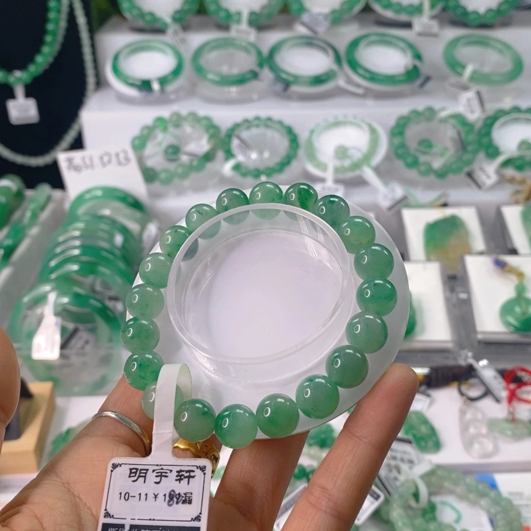 石英质玉未镶嵌手链