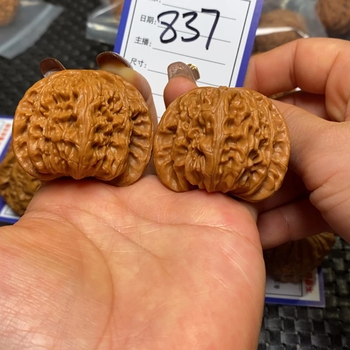 文玩核桃手串837白狮45