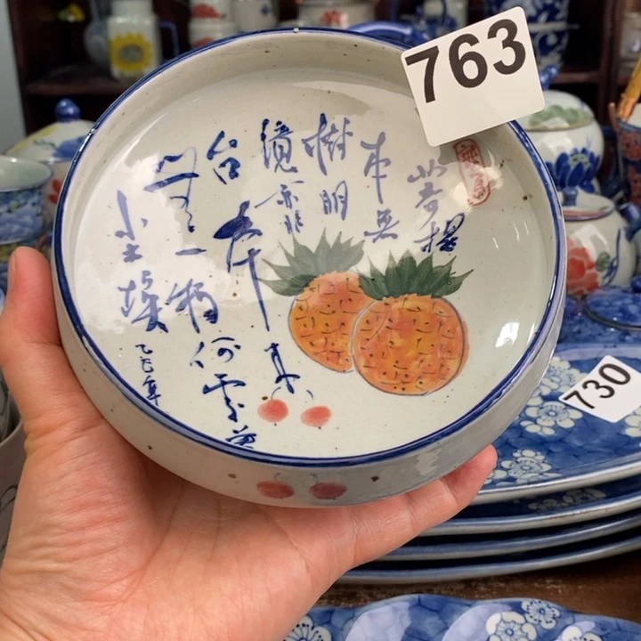 摆件bhhhhhhhhhhhhhhhhhhhhhh