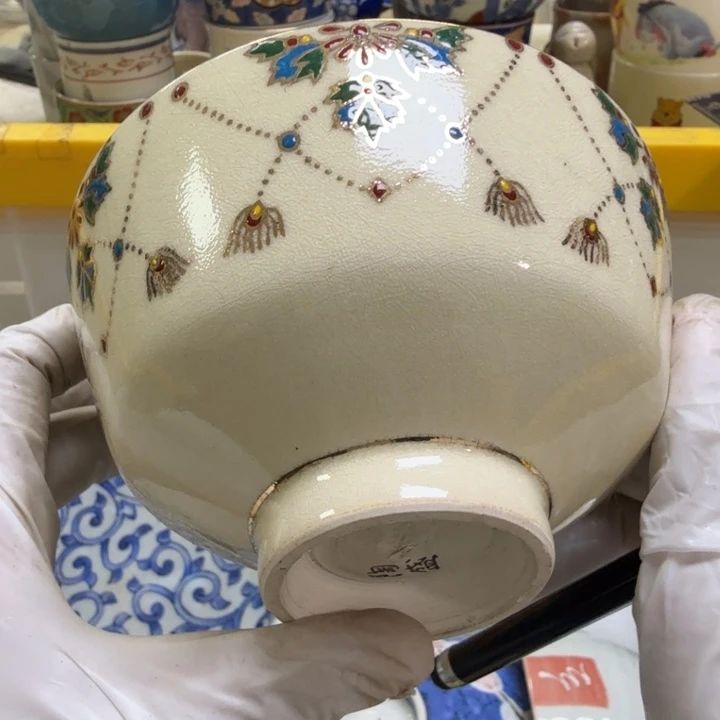 瓷片开播啦…开播啦！