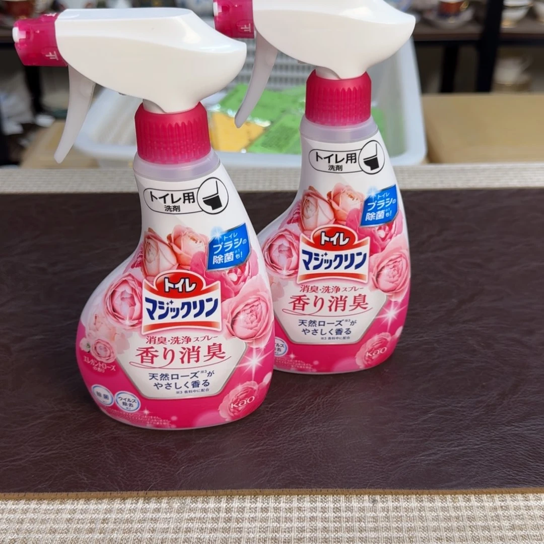 介里家的精选好物