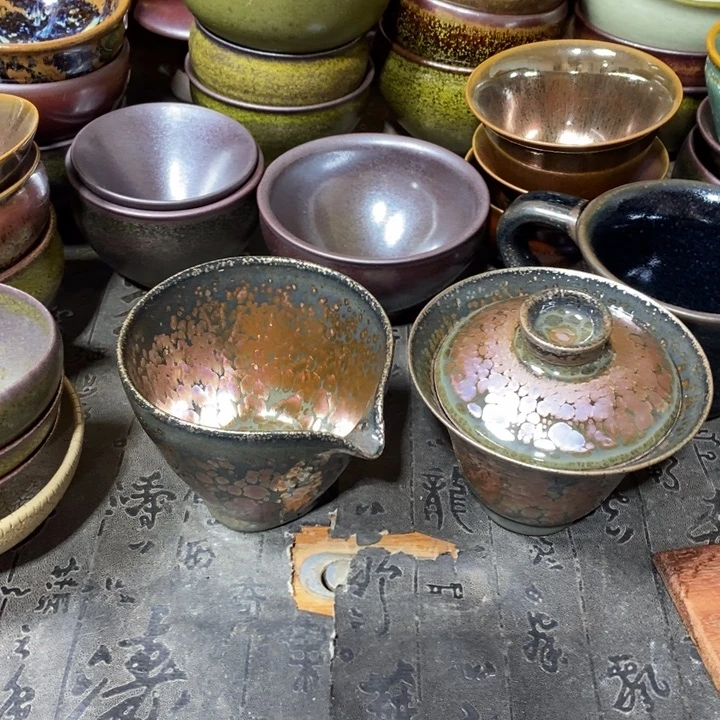 玉***缘茶盏建阳建盏微瑕盖碗