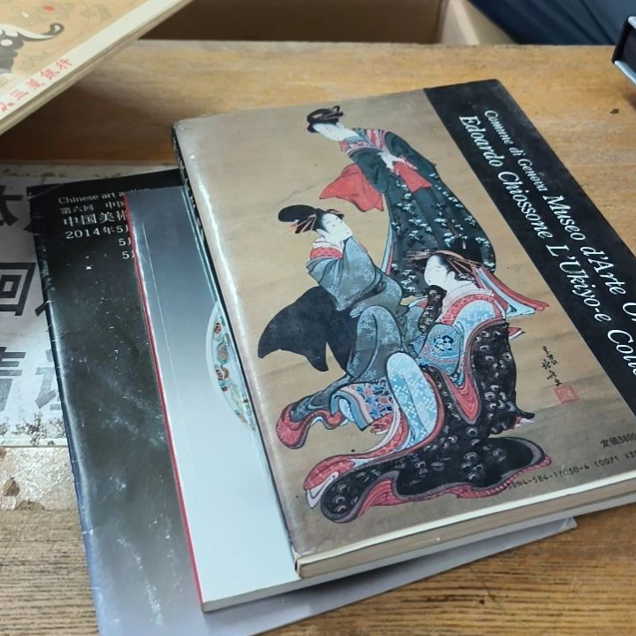 中古回流老物件茶杯123