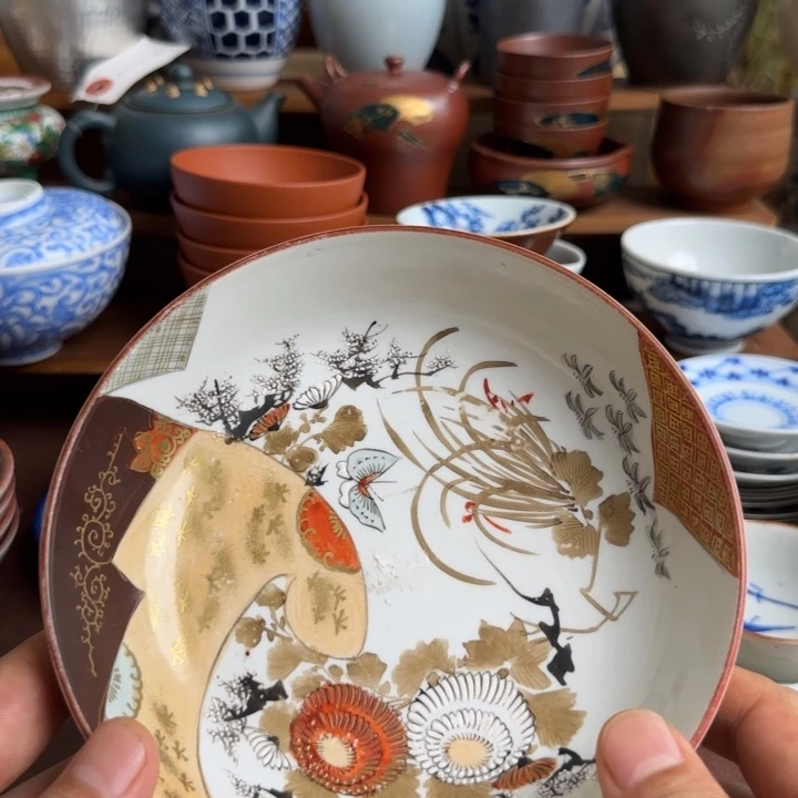 瓷片中古物品一物一拍