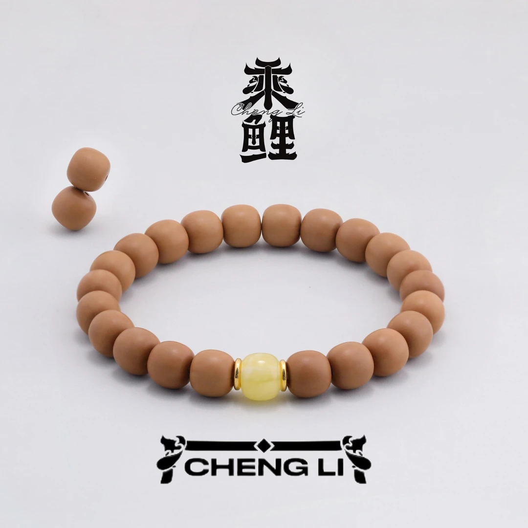 【乘鲤·馒头料猴头手串+配饰】9.5-9.7老型光珠手串河南原产好品质