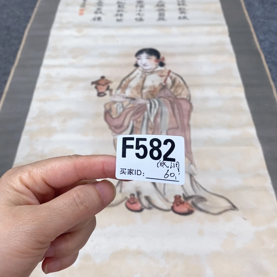 低***。文化创意装饰美术品