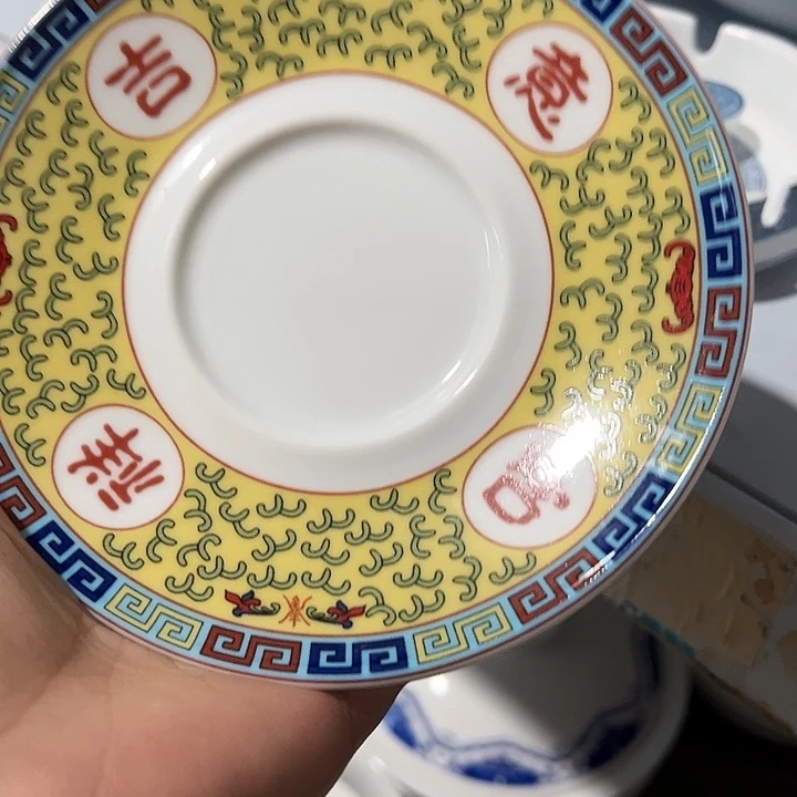 幺***伍六寸老标陶瓷陶瓷陶瓷