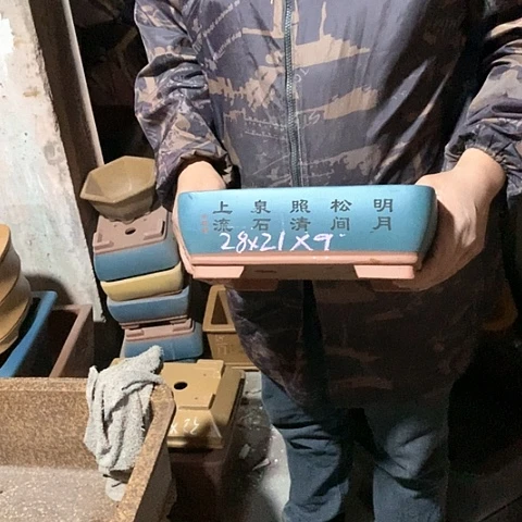 紫砂花盆手工制作