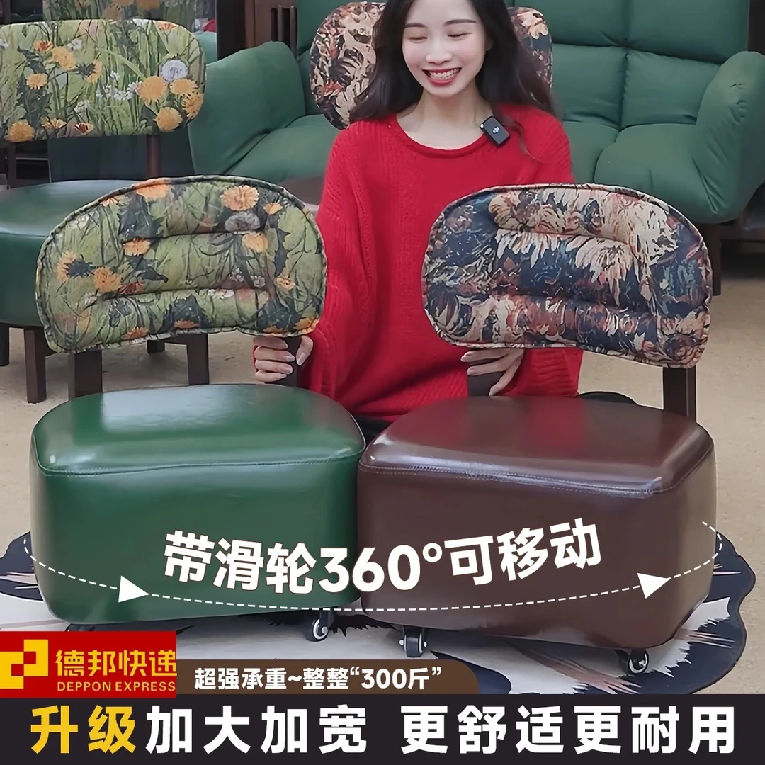 新中式带轮滑可移动客厅家用茶几沙发椅实木溜溜椅