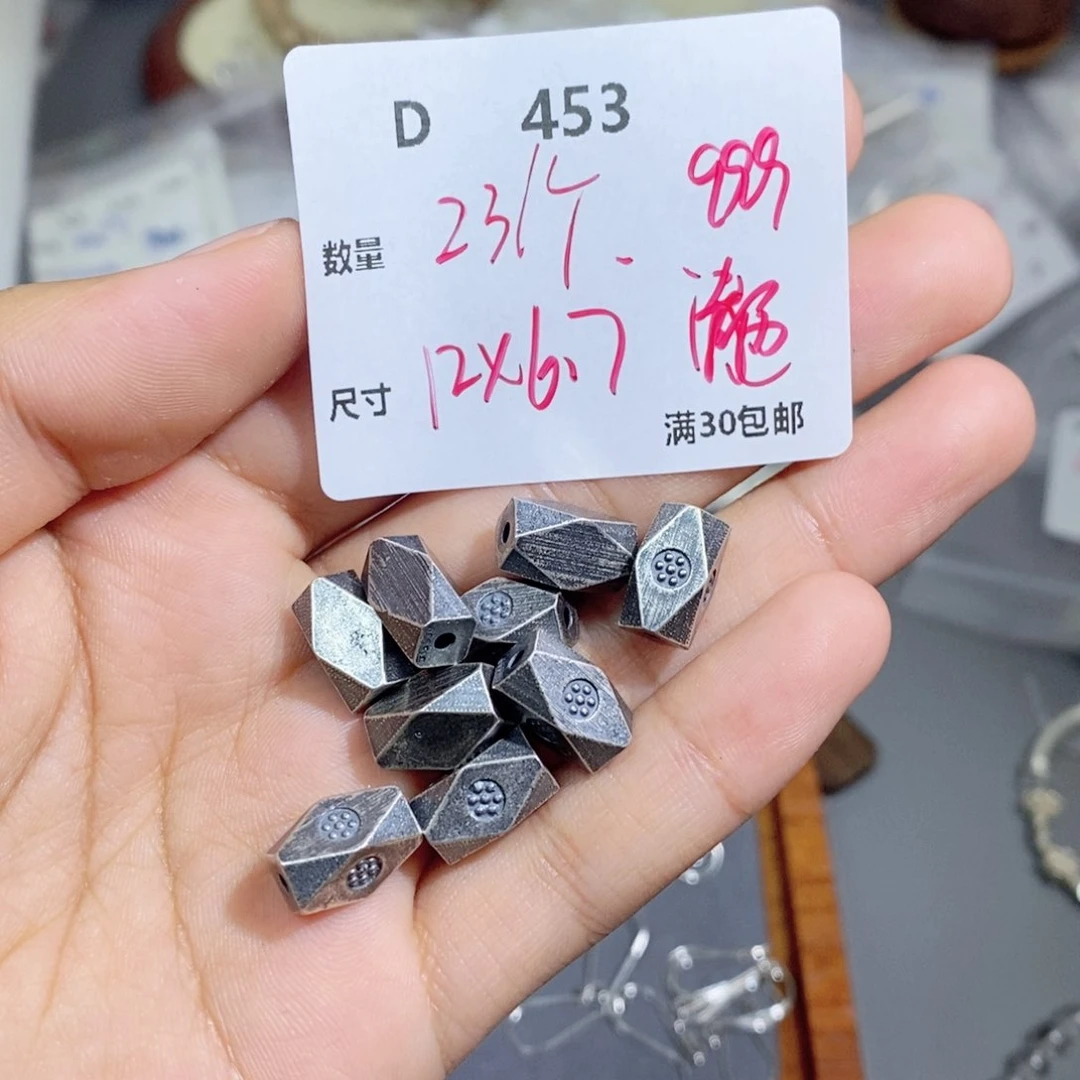 水晶珠宝半成品银S925镶嵌D453