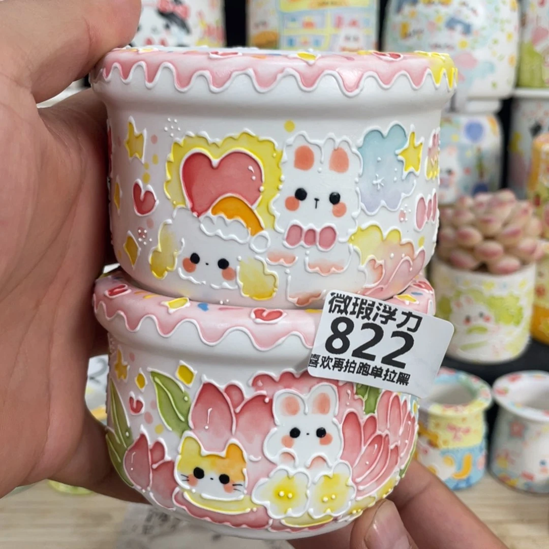 822 嘟嘟嘟嘟嘟嘟嘟