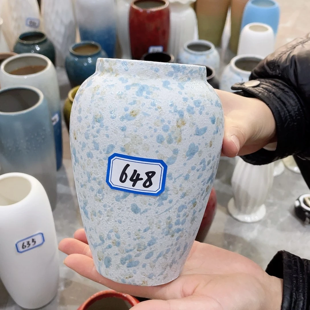 瓶648号复古小号高16厘米微瑕一个