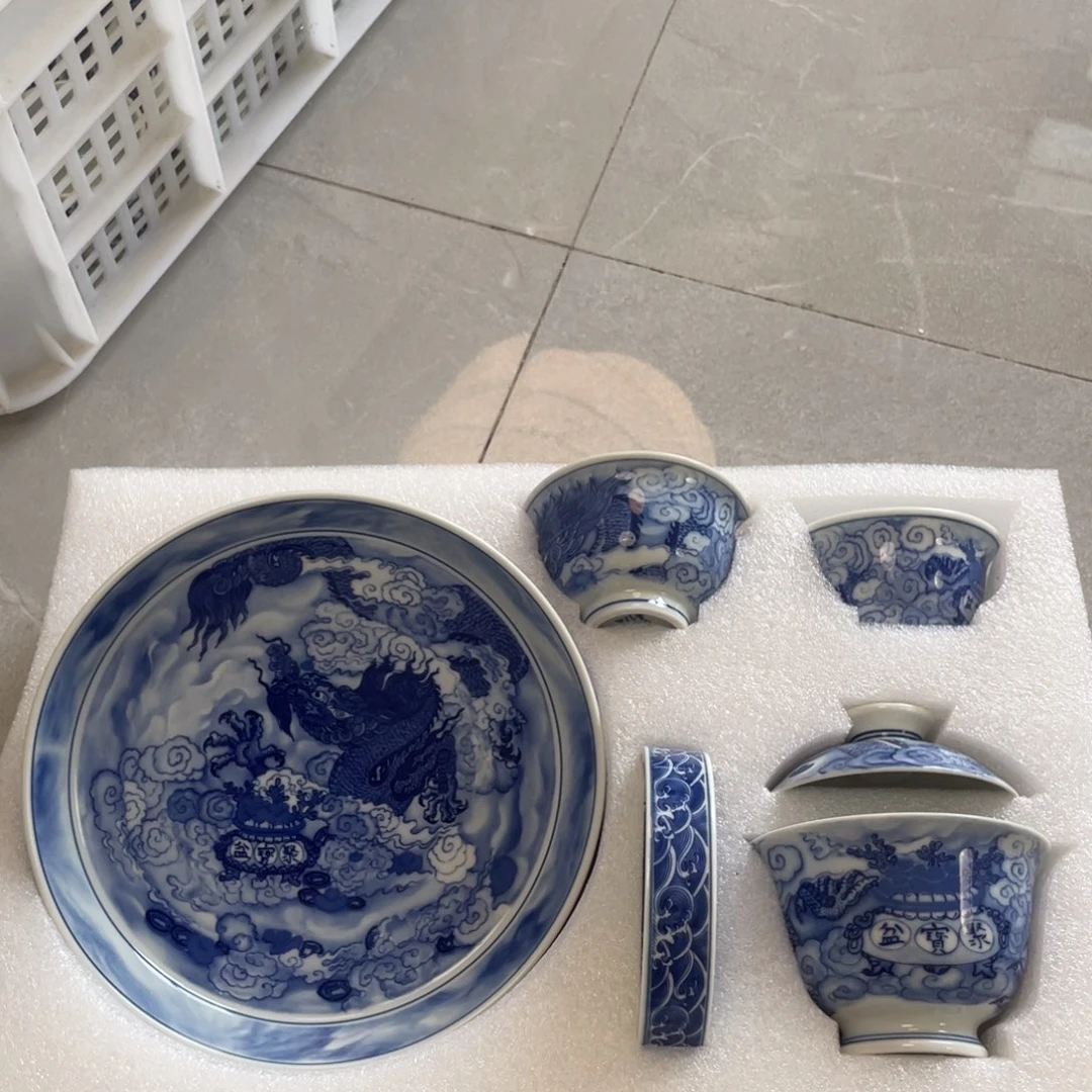 瓷片景德镇青花腾龙献宝五件套