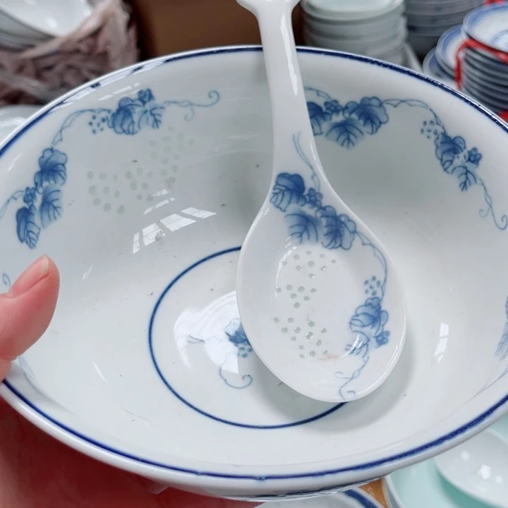 青花玲珑9寸汤碗葡萄