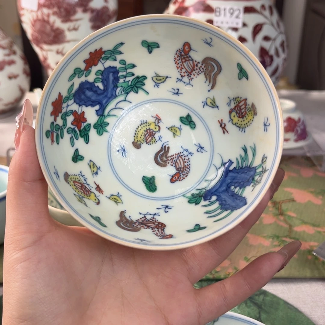 瓷片景德镇陶瓷研究所等