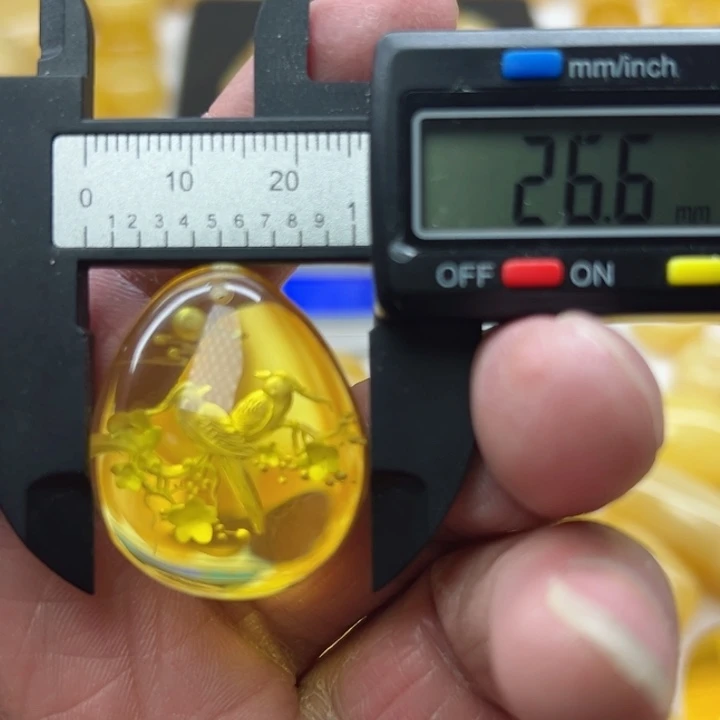 琥珀（矿物珀）裸石未镶嵌