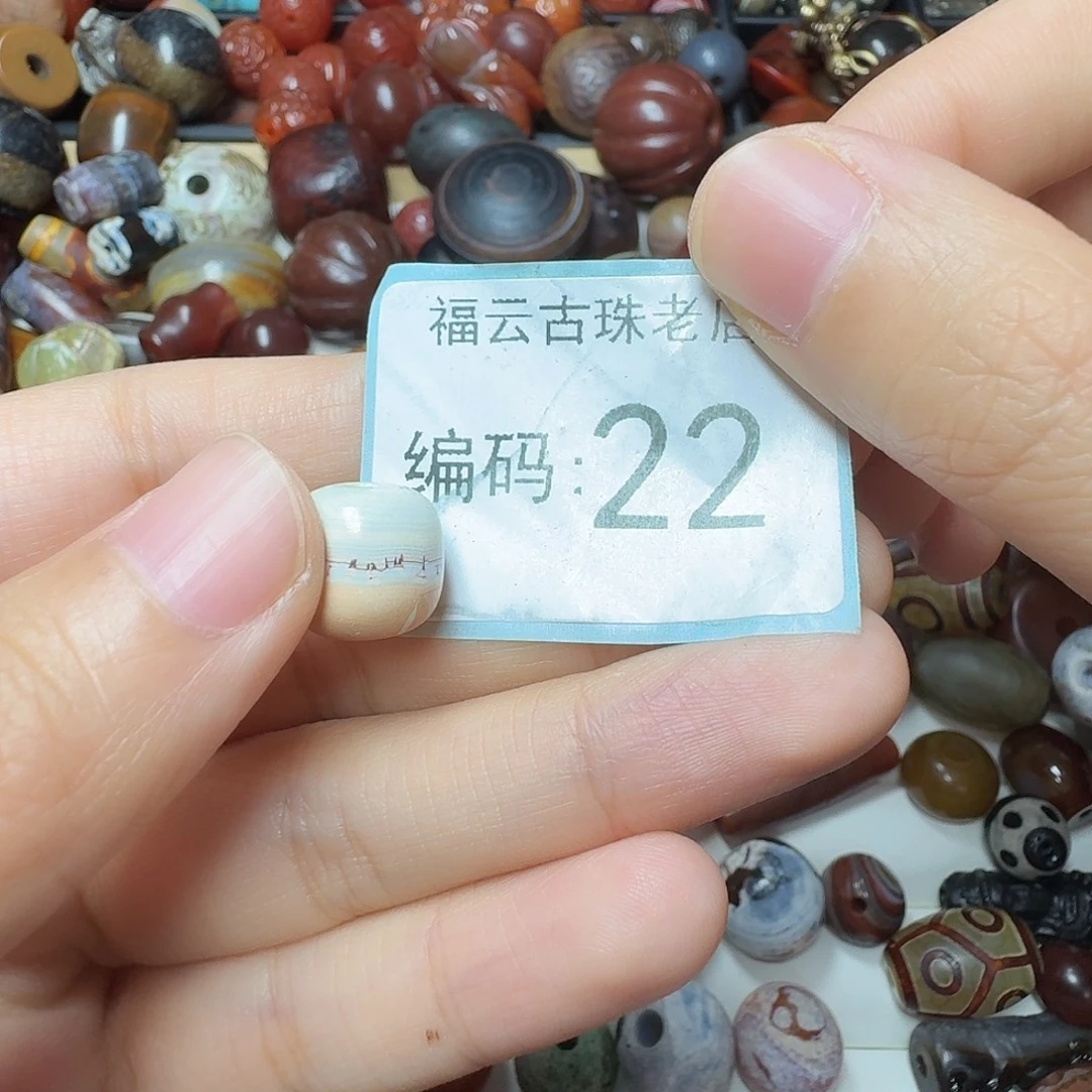 榻***子玛瑙/玉髓未镶嵌1111