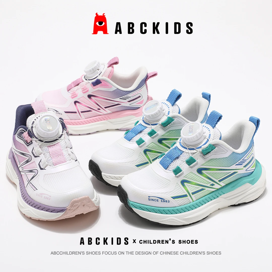 Abckids【品牌】2025男女童新款跑步鞋网面儿童运动鞋SY513603058AX