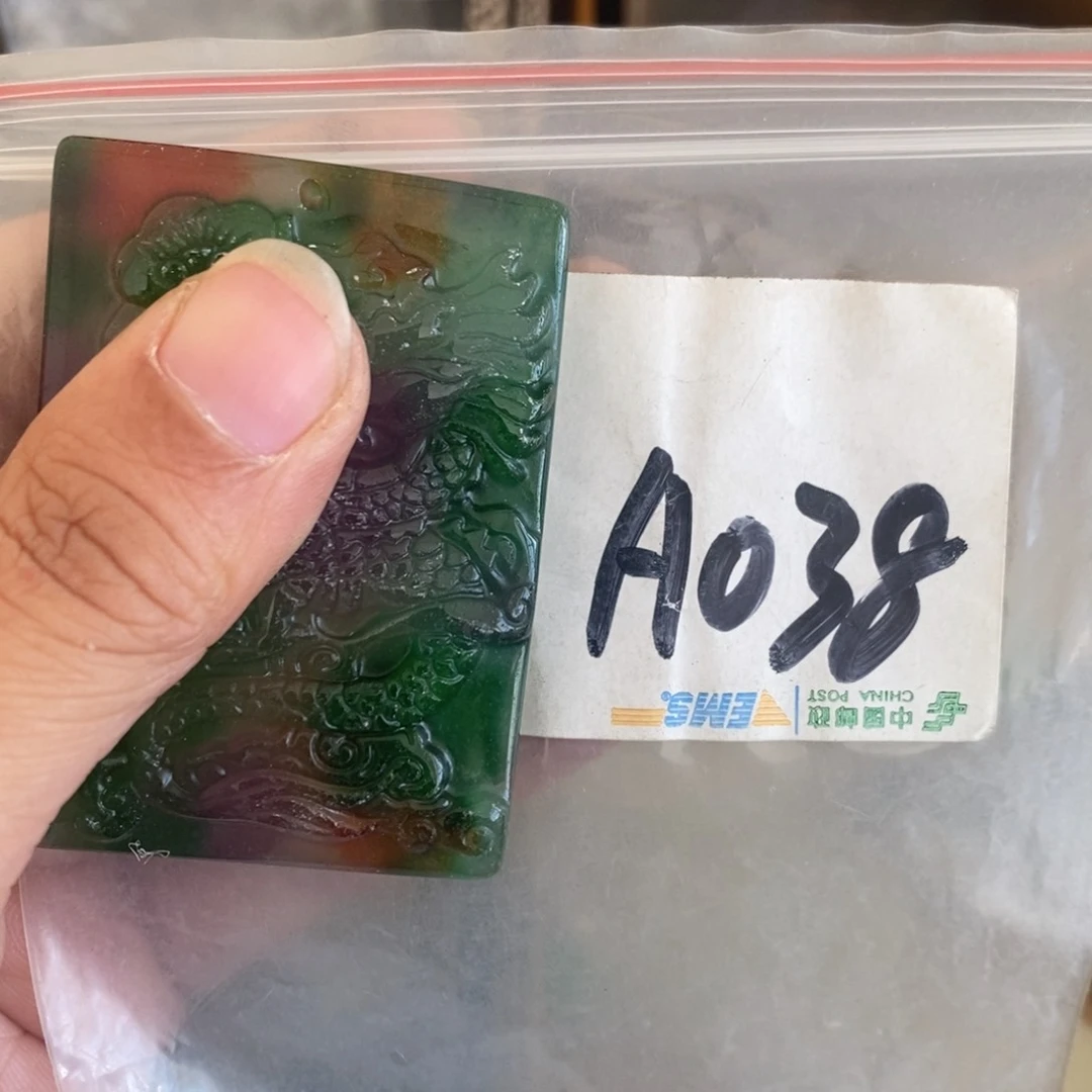 金属沧**粟一二七杂项直播间专属链接