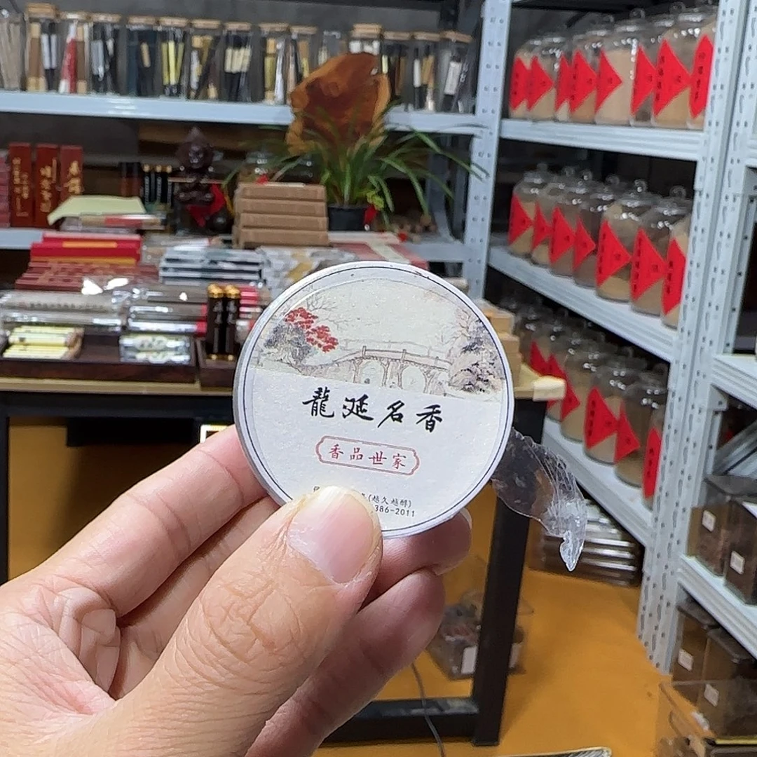 线香买天然香找老陈靠谱