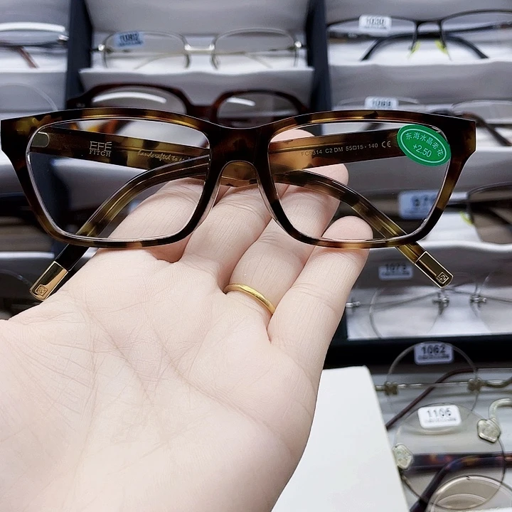 骄***火EFE全框方圆款天然石头老花镜
