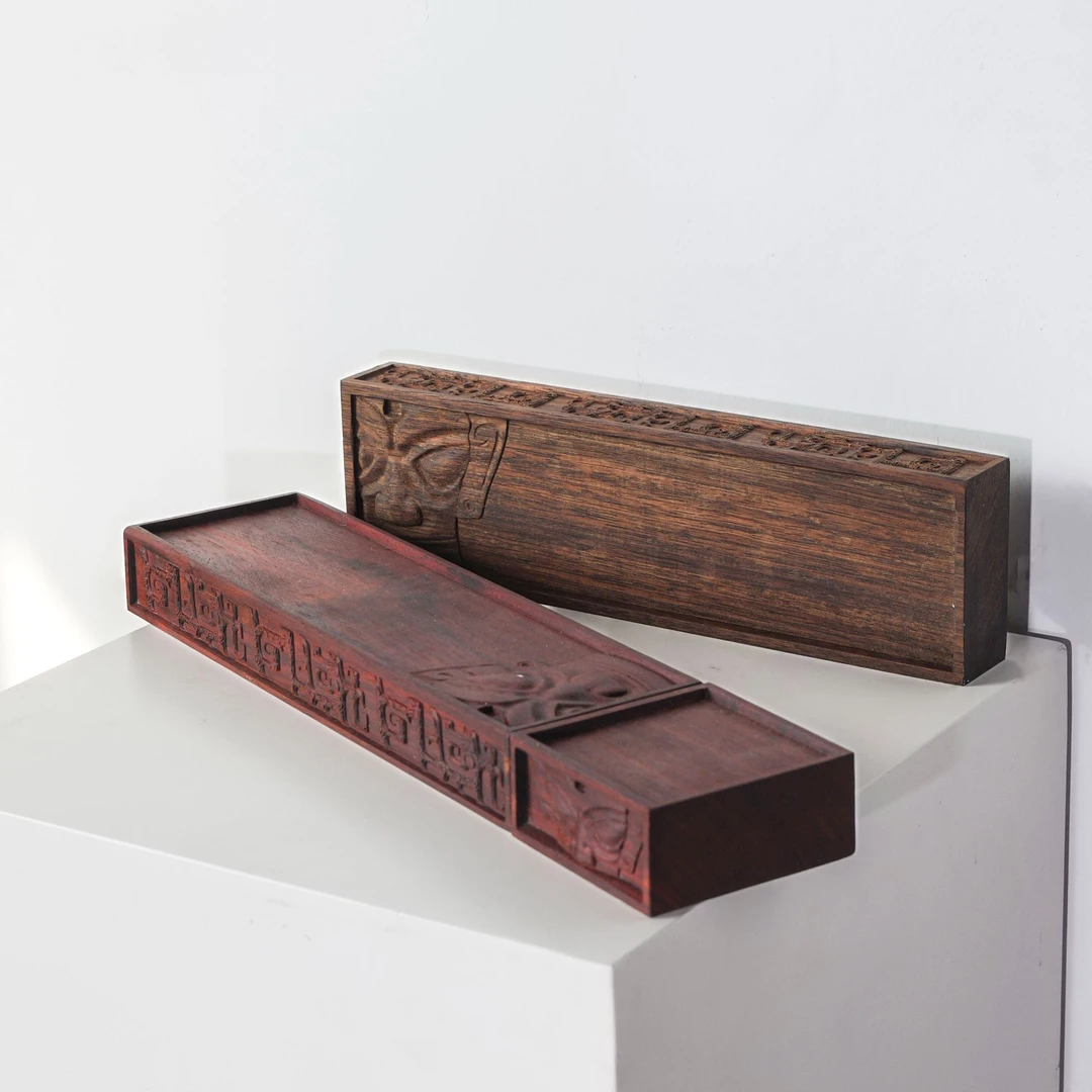 【三星堆原木年轮茶托】实木年轮雕刻家用茶室品茗古风茶盘茶托杯垫