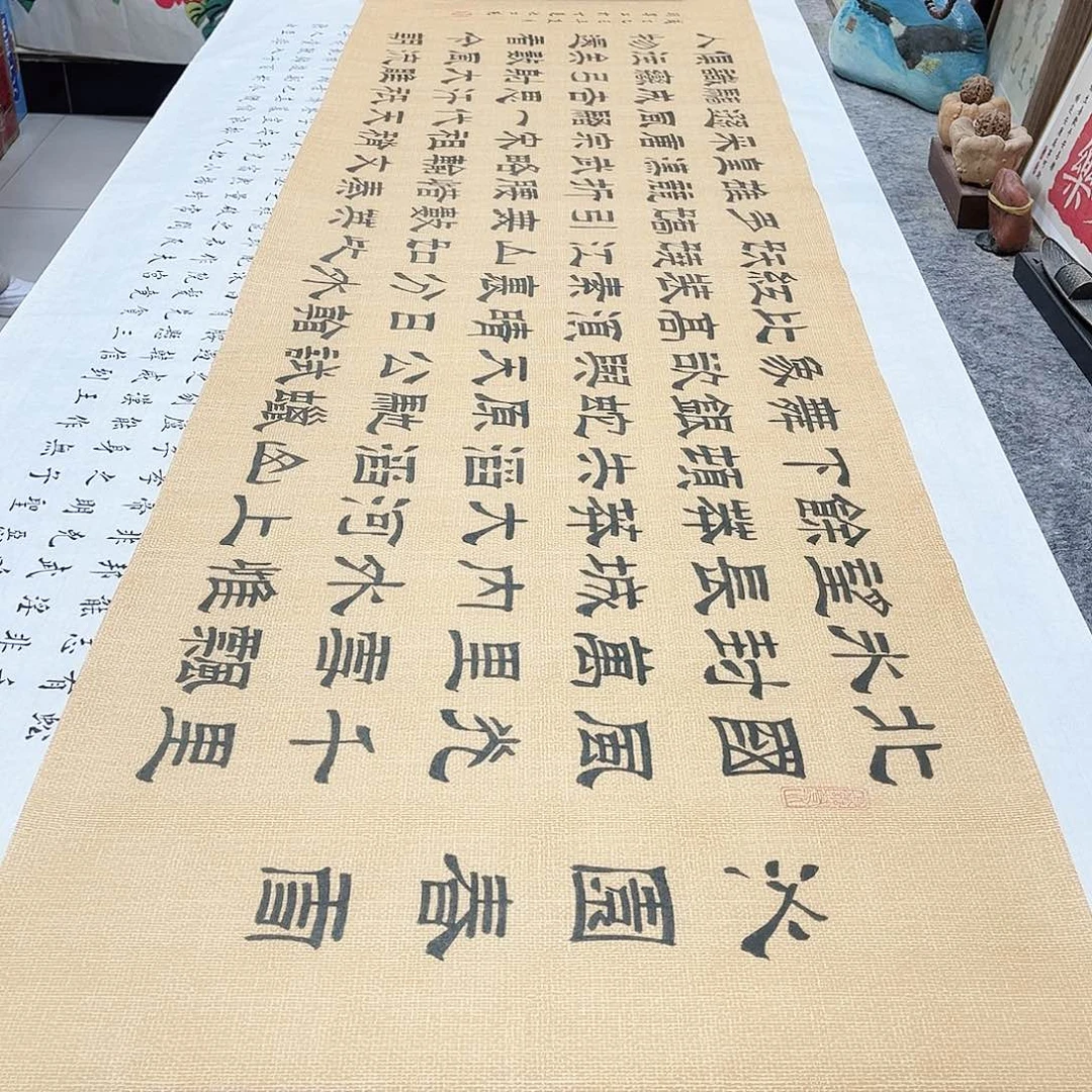 书法沁园春雪隶书全文手写六尺对开深仿古麻纹