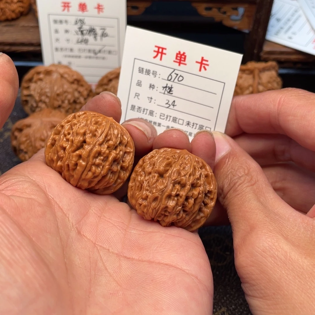吊坠桃核文玩核桃