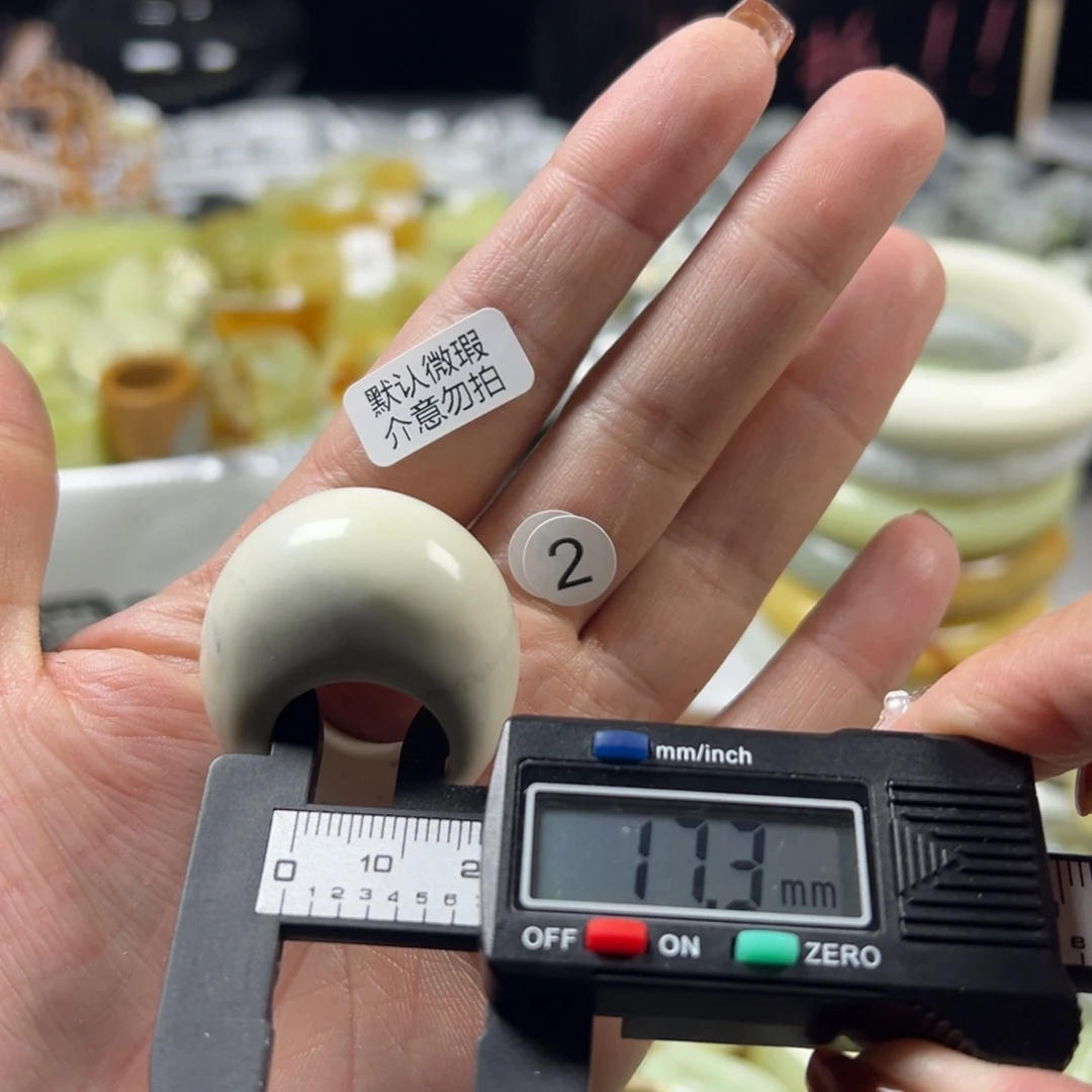 蛇纹石玉未镶嵌戒指