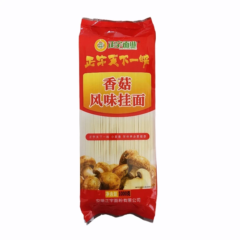 香菇风味挂面早餐速食健康营养面条