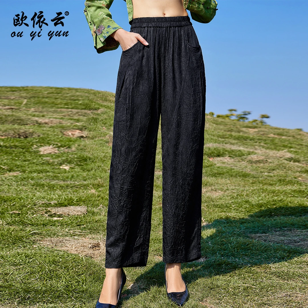 39932欧依云宽松直筒裤2025新款九分裤女裤