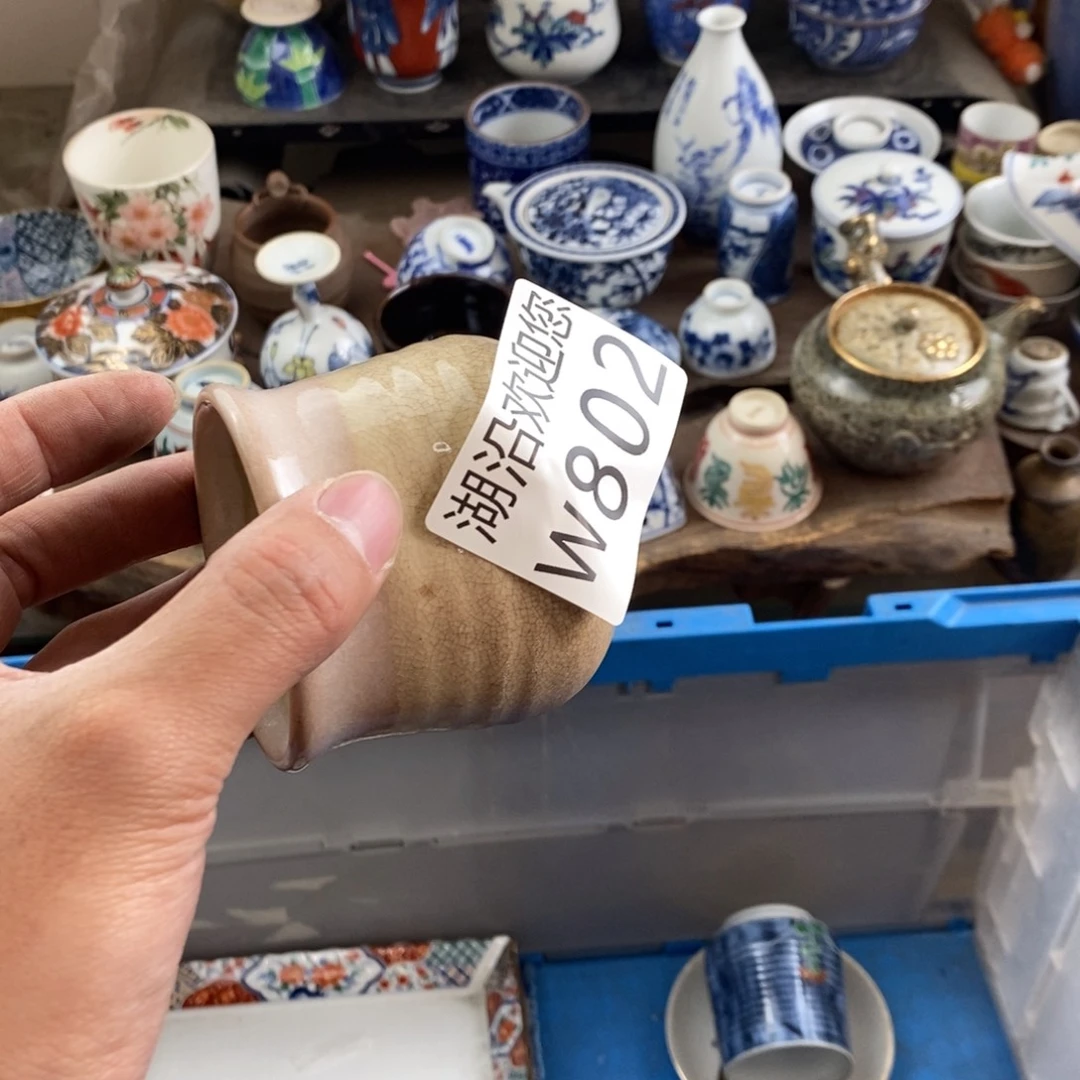 竹***语瓷器的时候我也是醉