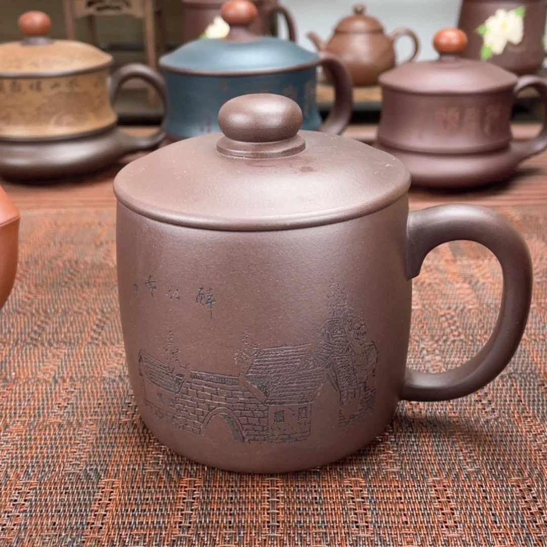 【闪购商品】紫砂茶杯宜兴原矿紫砂盖杯微瑕