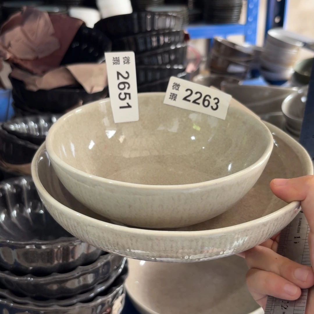陶瓷2651 微瑕陶瓷餐具2个