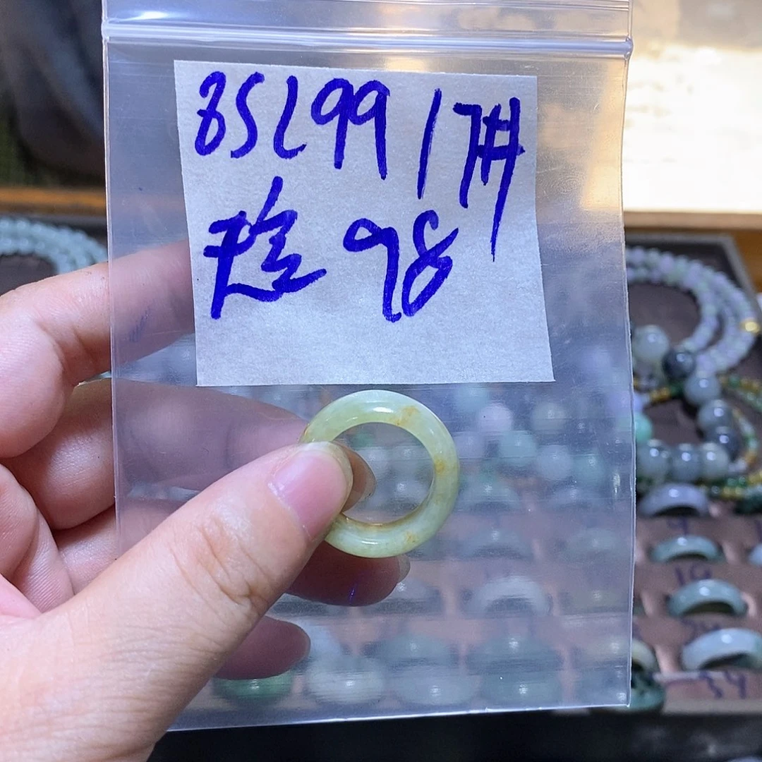 未镶嵌定制翡翠天****灯