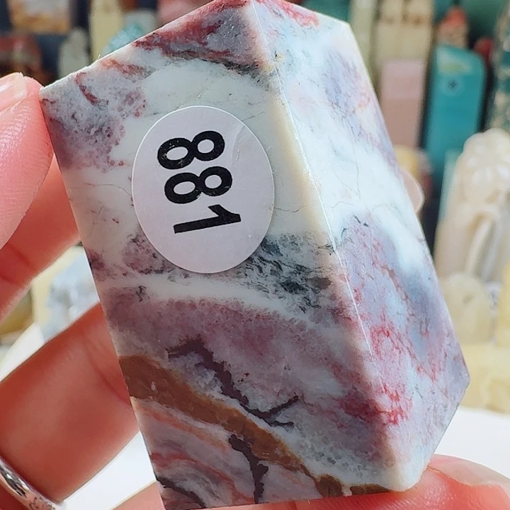 青田石印石印石章料…..