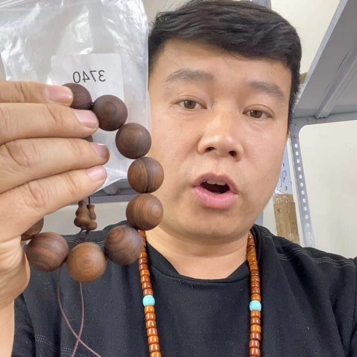 大果紫檀（缅甸花梨）3740