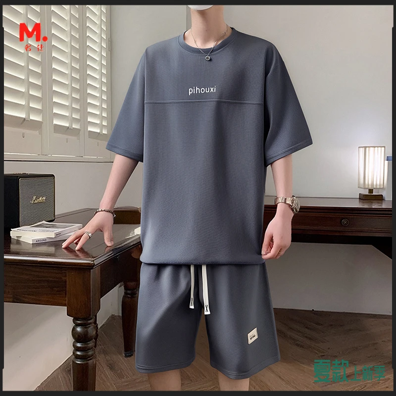 男短袖套装夏季薄款半袖t恤短裤一套宽松速干透气衣服搭配两件套
