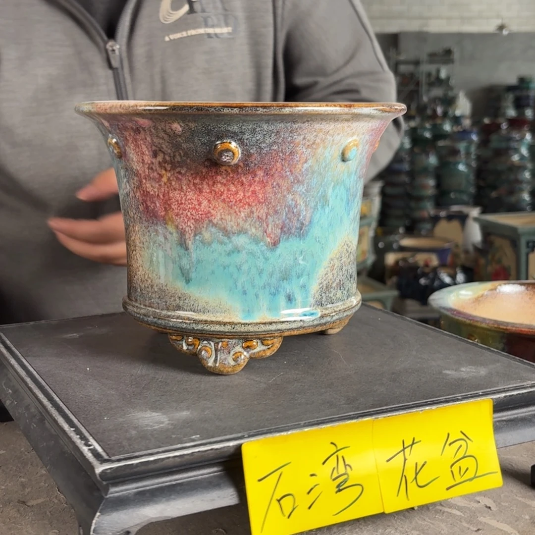 。一风堂石湾花盆 内17*13.5